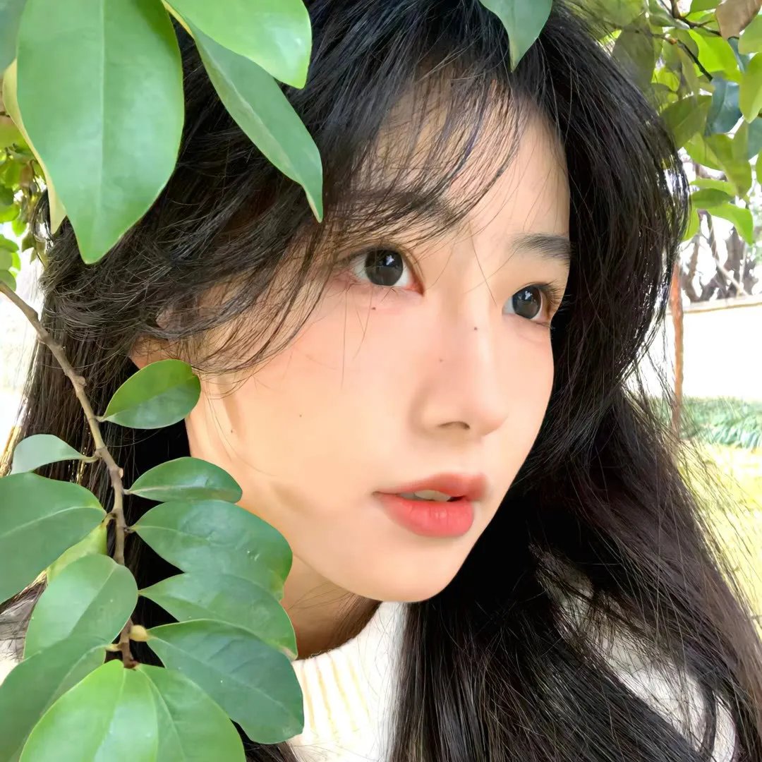 现在的你最可爱